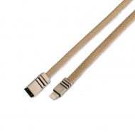 Remax 2 In 1 Weave Data Cable & Charging For Lightning RC-081i Yellow