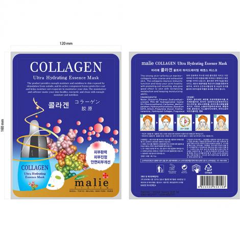 Malie collagen mask