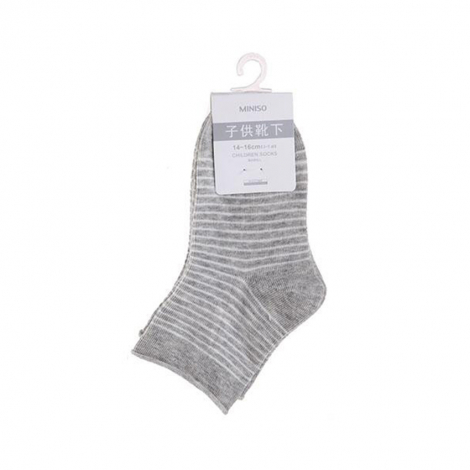  Miniso  Children s Socks  2 Pairs Grey