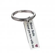 Drive Safe Metal Keychain Silver
