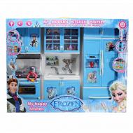 Happy Little Cooking Kitchen Frozen 3 Row Medium Set Blue