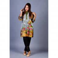 KINARI Printed Shirt for Women KI-26 Multicolor