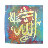 Hand Made - Art Work - Paintings Art-018 Multicolor