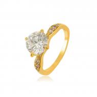 DJ Queen Of Rings For Women 24K Gold Plated