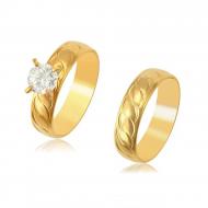 DJ Royal Diamond Style Ring For Couple 24K Gold Plated