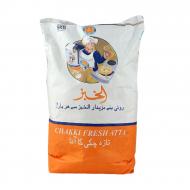 AL Khubz Chaki Atta Flour 5 Kg