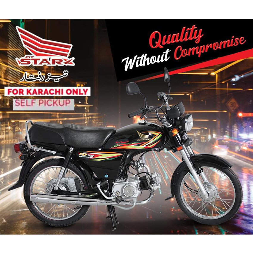 star bike 2019