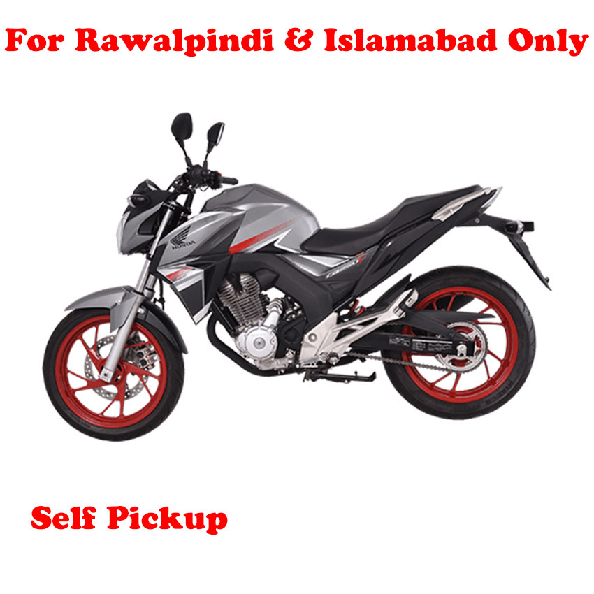 Cb250f Honda Price In Pakistan
