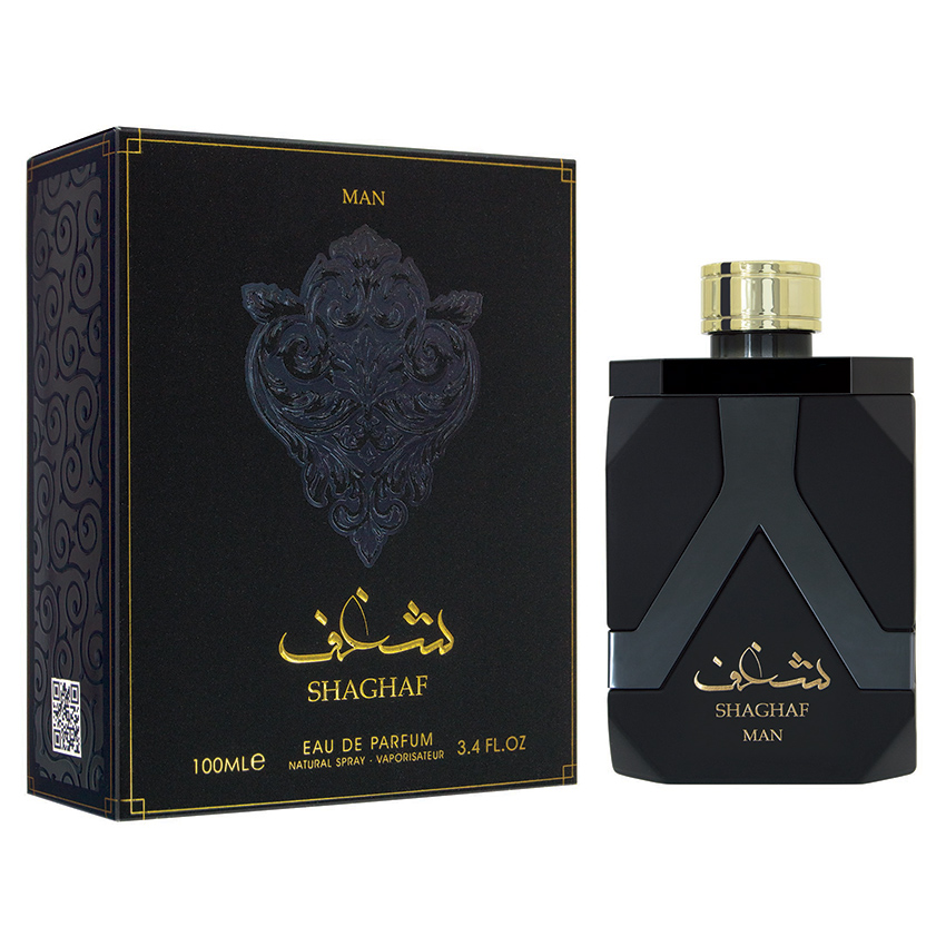 shaghaf man