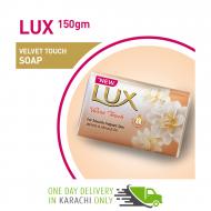 Lux Skin Cleansing Bar Velvet Touch 110 gm
