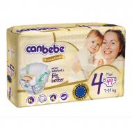 Canbebe Premium Gold Maxi Diaper 49 Pcs