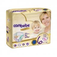 Canbebe Premium Gold Extra Large Diaper 36 Pcs