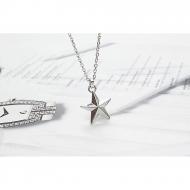 3D Star Locket For Unisex Silver