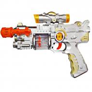 Battery Operated Musical Sound & Flashing Light Gun For Kids