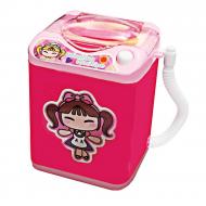 Battery Operated Washing Machine For Kids