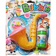 Bugle Bubble Toy For Kids