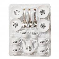 14 Pcs Mini Coffee Set Toy For Kids