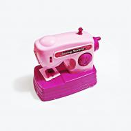 Battery Operated Mini Sewing Machine For Kids