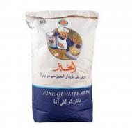 Al Khubz Meda Flour 1 kg